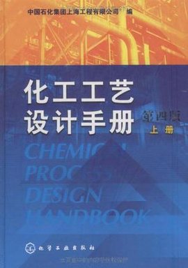 最近中文字幕视频国产中文字幕：电化学分析法：揭示科学前沿的强