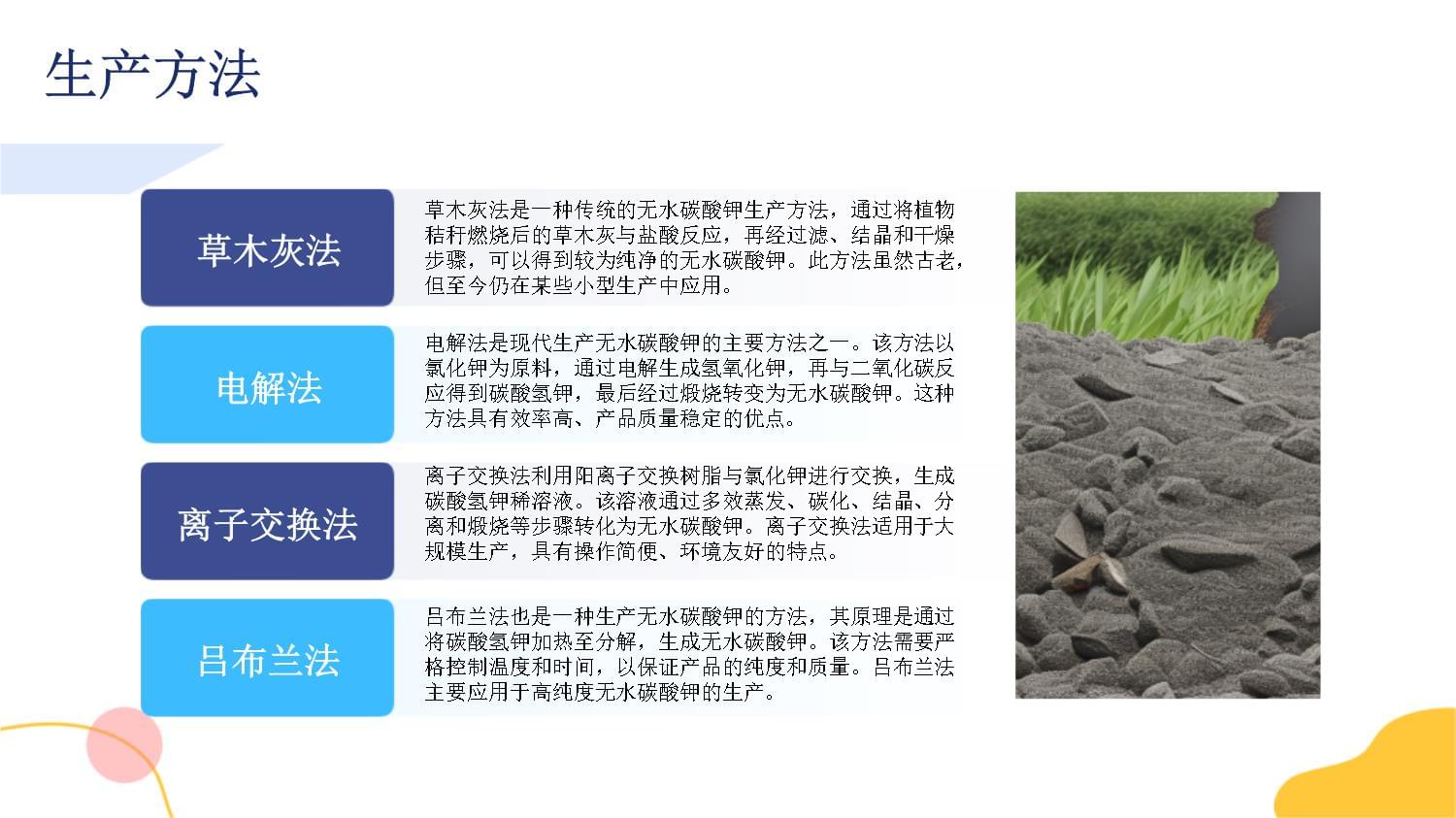 搅拌反应釜：提升工业生产效率的核心设备