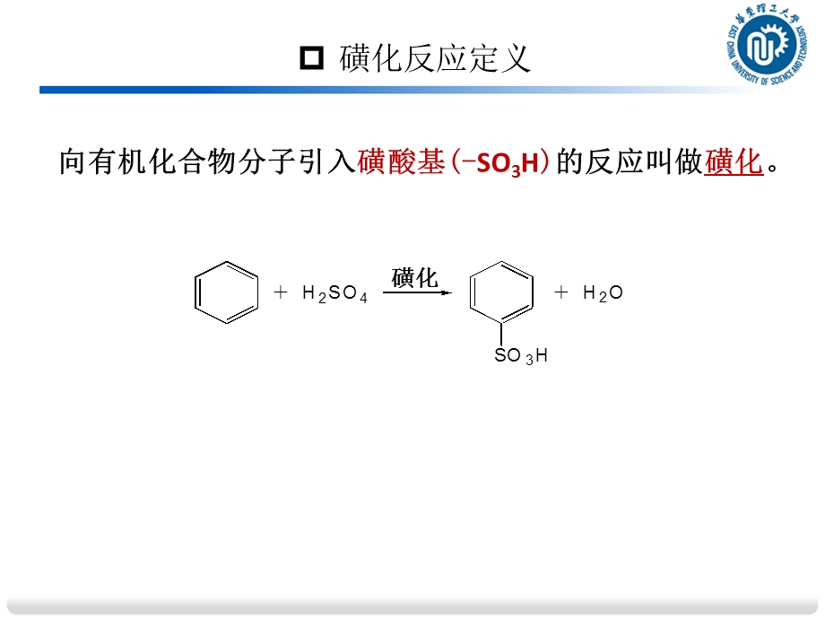 聚合反应——化学世界中的奇妙力量