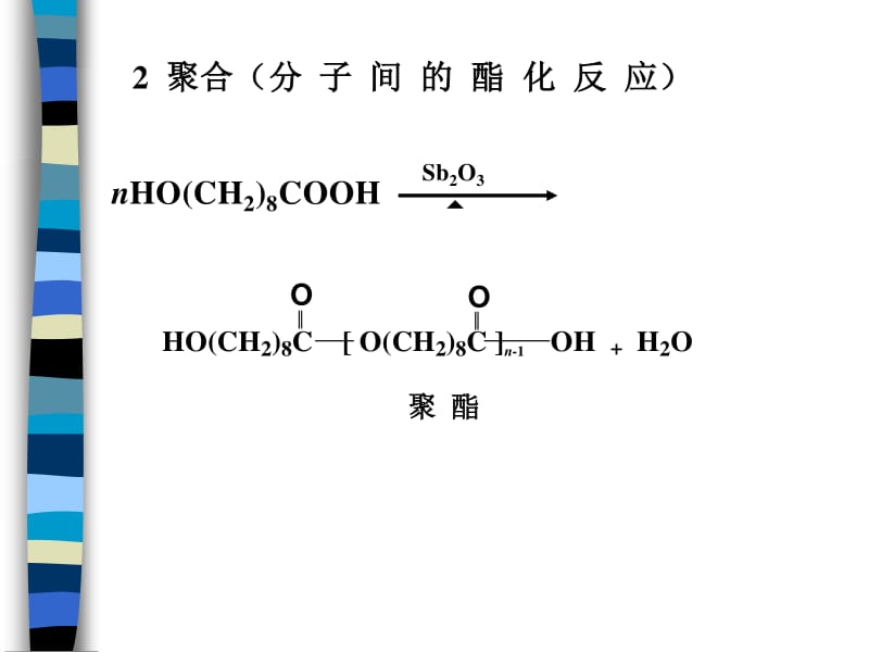 抗氧化剂——抗衰老的天然守护神